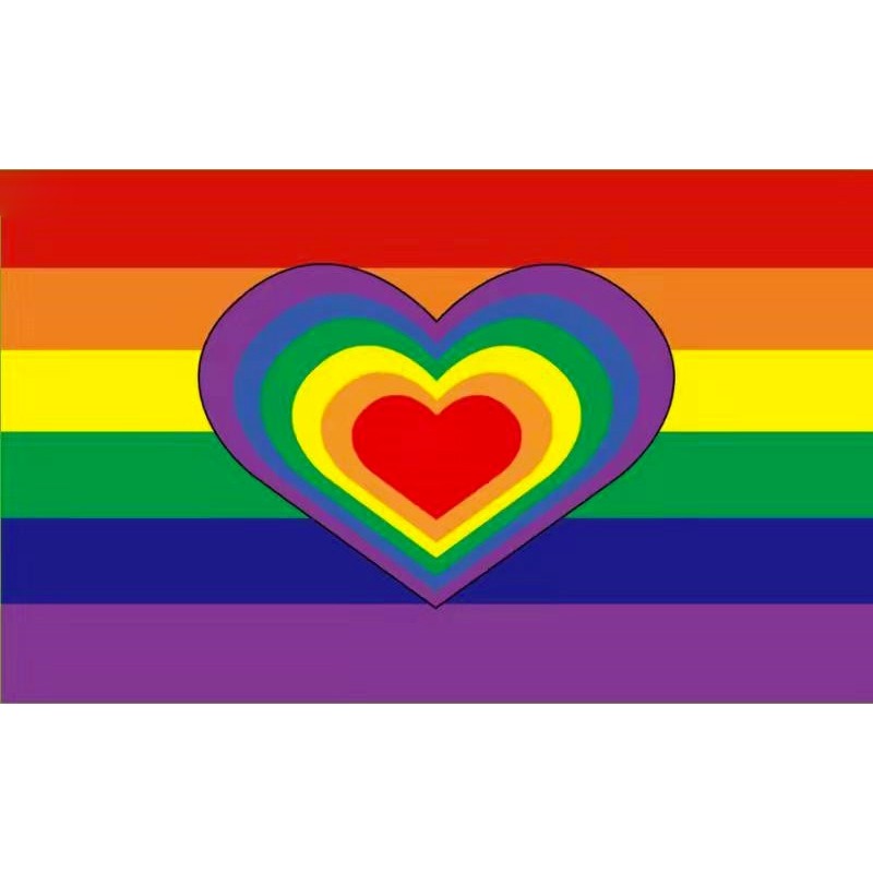 Drapeau Rainbow Heart
